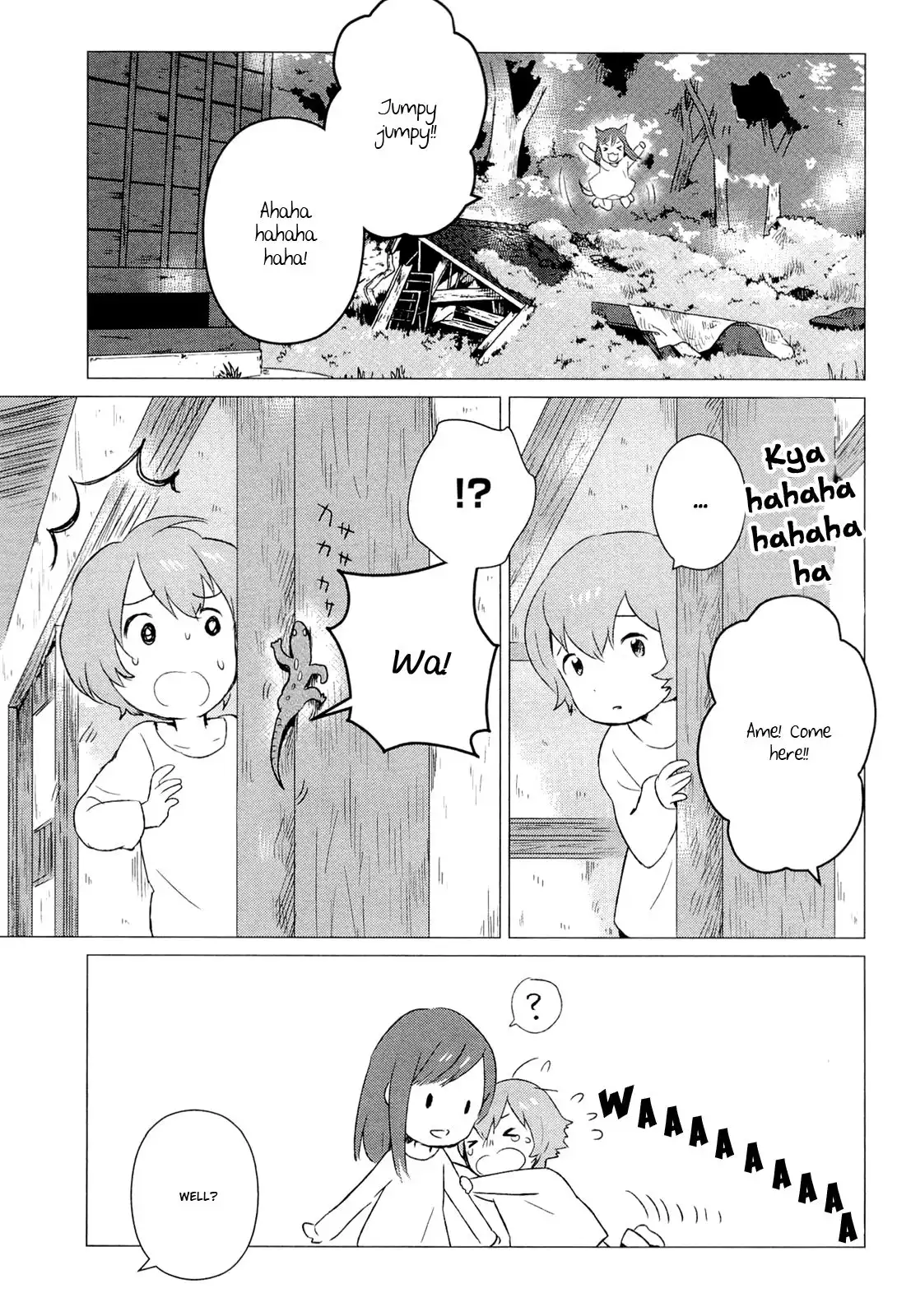 Ookami Kodomo no Ame to Yuki Chapter 4 12